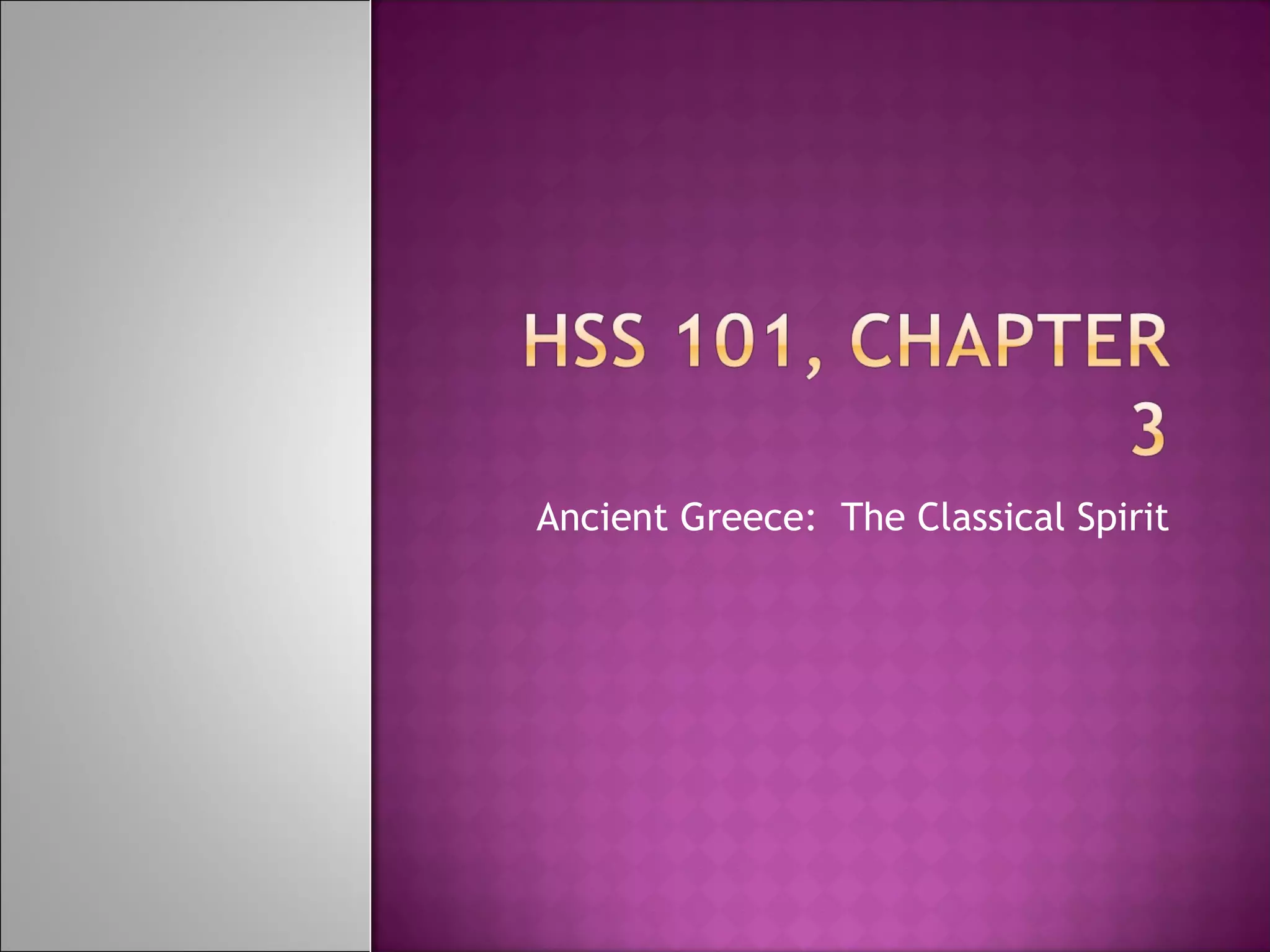 HSS 101,Chapter+3 | PPT
