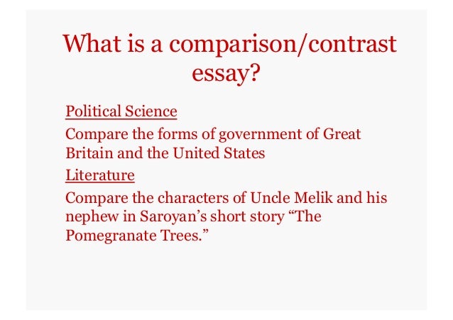 Compare contrast essay on short stories
