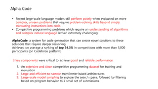 Compeition-Level Code Generation with AlphaCode.pptx