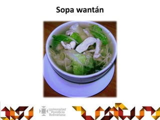 Sopa wantán
 