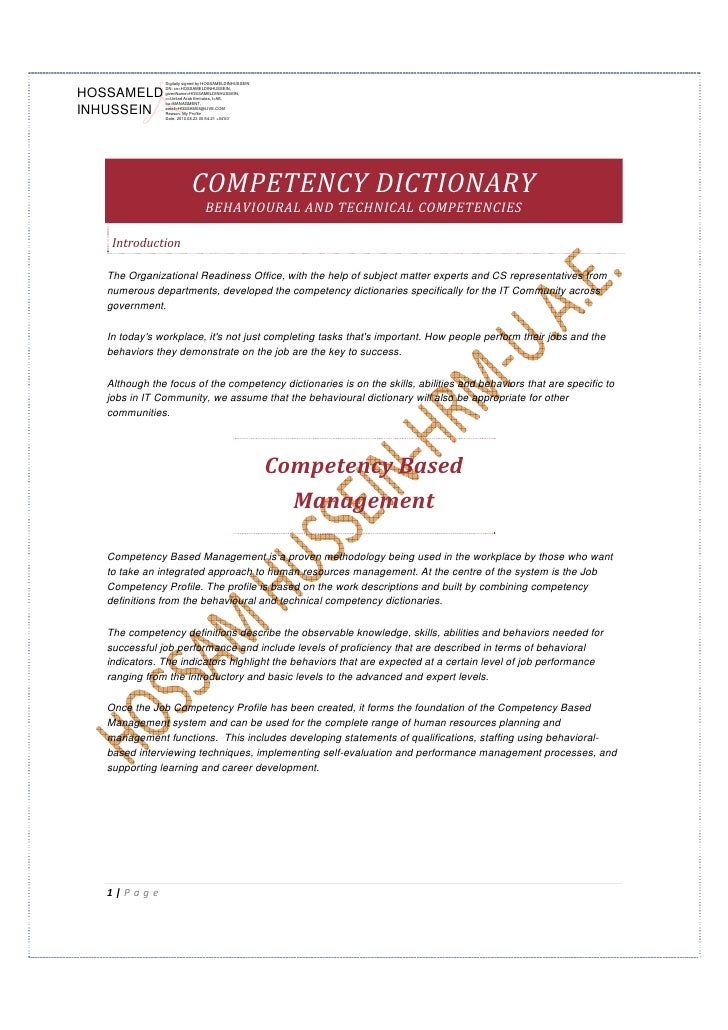 Competency dictionary