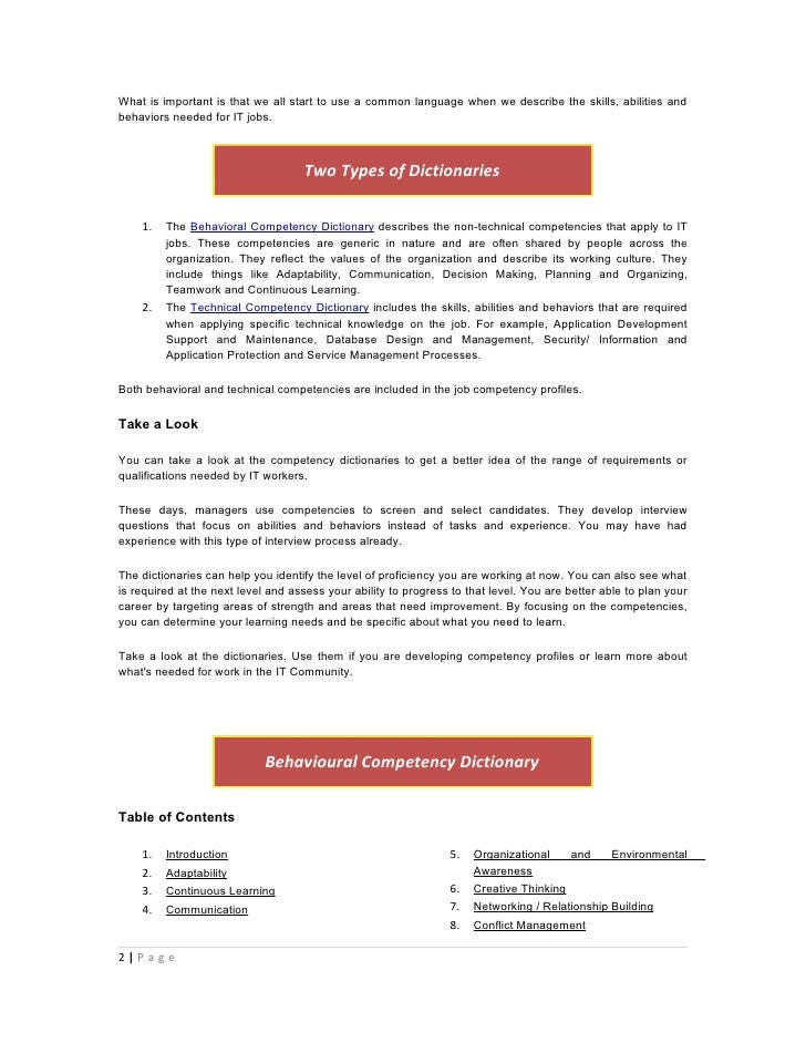 competency statement ii Reflective competency statement 2 - free download as open office file (odt), pdf file (pdf), text file (txt) or read online for free. competency statement ii Reflective competency statement 2 - free download as open office file (odt), pdf file (pdf), text file (txt) or read online for free.