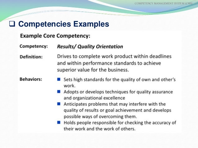 competency management