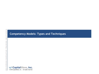 Competency Models: Types and Techniques 