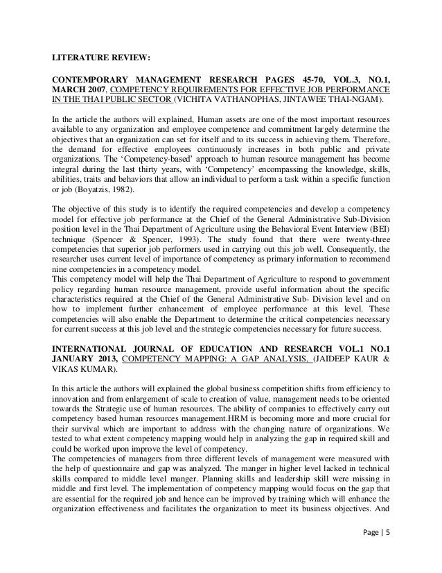 Competency mapping tool image
