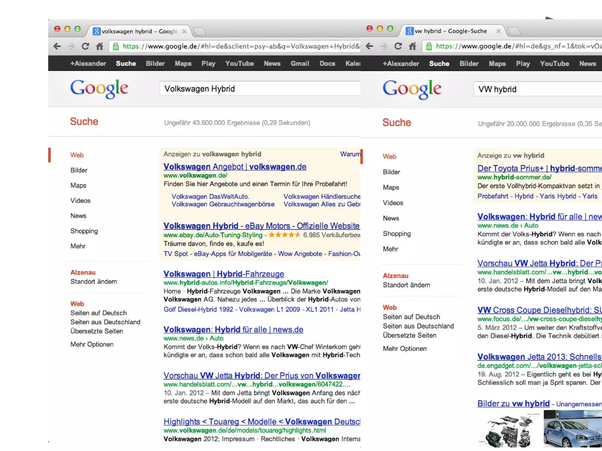 Peters Online Search
 