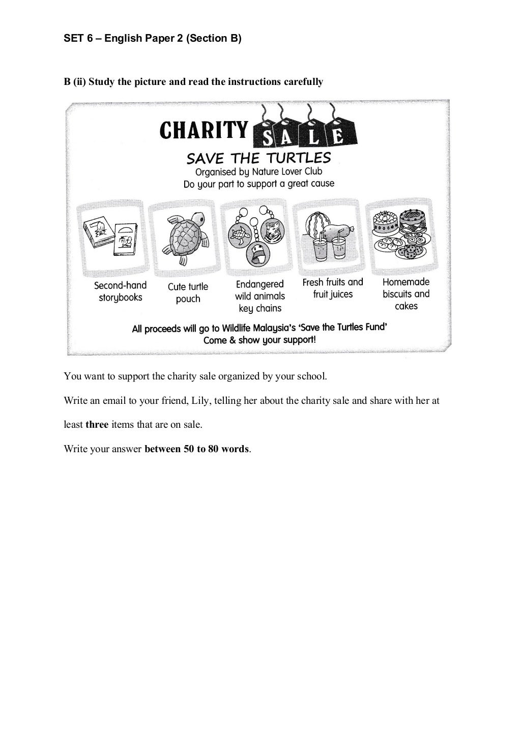 Upsr essay example 2017 03 picture