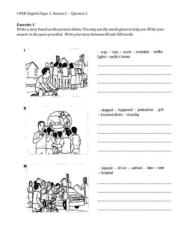 upsr english essay section c