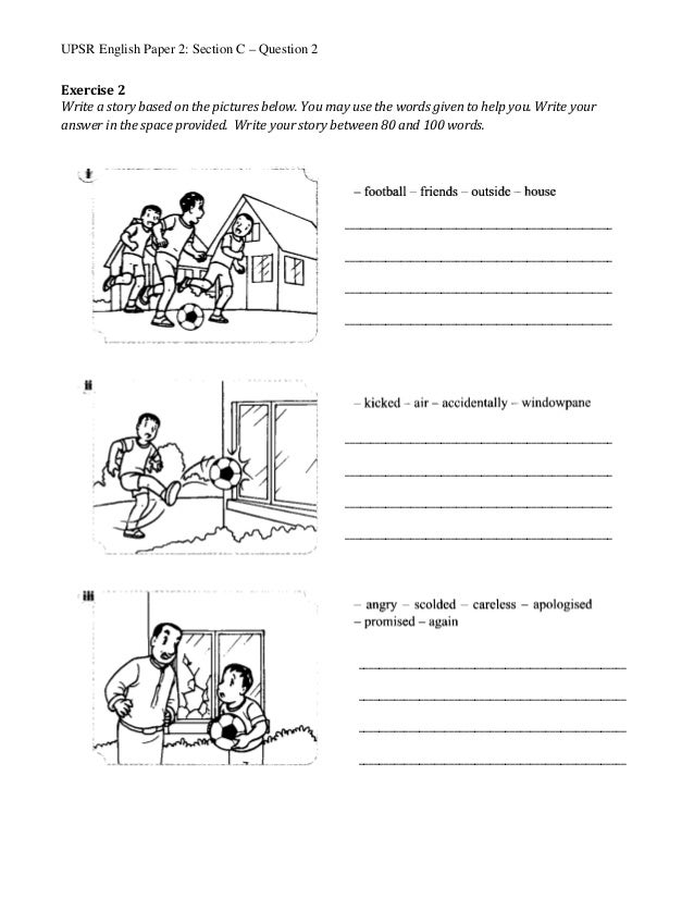 upsr-2017-compilation-english-014-section-c-q2