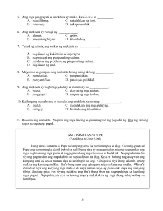 Grade 7 (Alternative) Filipino I - Learning Module for EASE