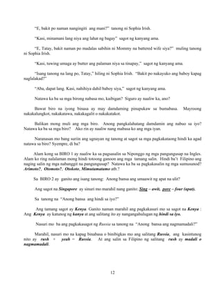 Grade 7 (Alternative) Filipino I - Learning Module for EASE