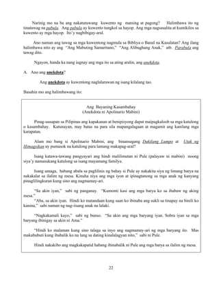 Grade 7 (Alternative) Filipino I - Learning Module for EASE