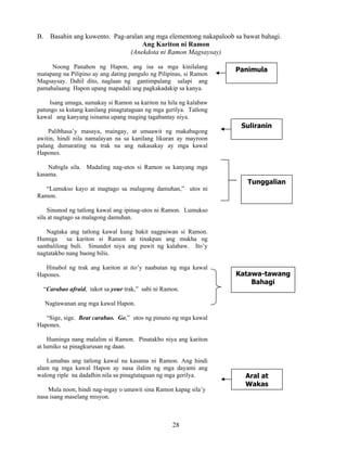 Grade 7 (Alternative) Filipino I - Learning Module for EASE