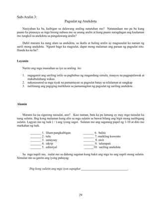 Grade 7 (Alternative) Filipino I - Learning Module for EASE