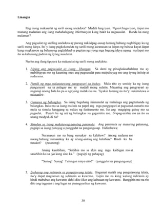 Grade 7 (Alternative) Filipino I - Learning Module for EASE