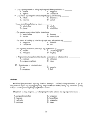 Grade 7 (Alternative) Filipino I - Learning Module for EASE