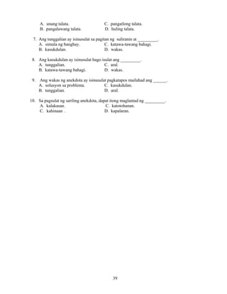 Grade 7 (Alternative) Filipino I - Learning Module for EASE