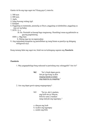 Grade 7 (Alternative) Filipino I - Learning Module for EASE