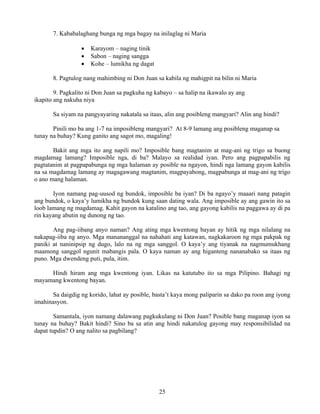 Grade 7 (Alternative) Filipino I - Learning Module for EASE