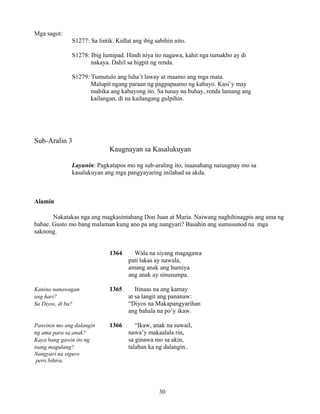 Grade 7 (Alternative) Filipino I - Learning Module for EASE