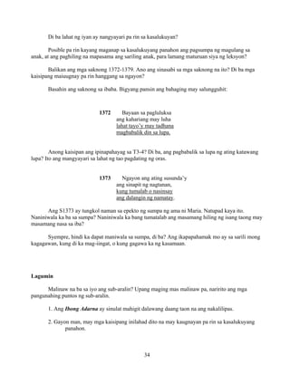 Grade 7 (Alternative) Filipino I - Learning Module for EASE