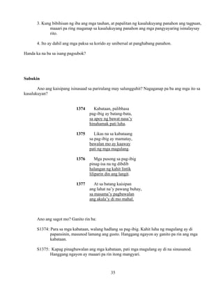 Grade 7 (Alternative) Filipino I - Learning Module for EASE