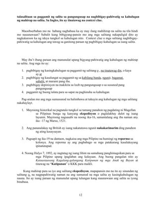 Grade 7 (Alternative) Filipino I - Learning Module for EASE