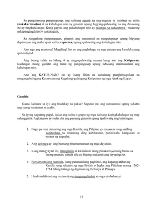 Grade 7 (Alternative) Filipino I - Learning Module for EASE