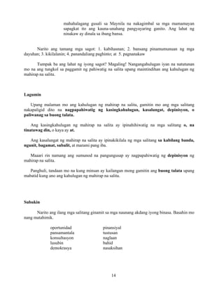 Grade 7 (Alternative) Filipino I - Learning Module for EASE