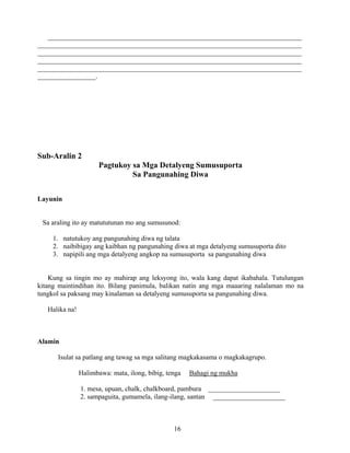 Grade 7 (Alternative) Filipino I - Learning Module for EASE