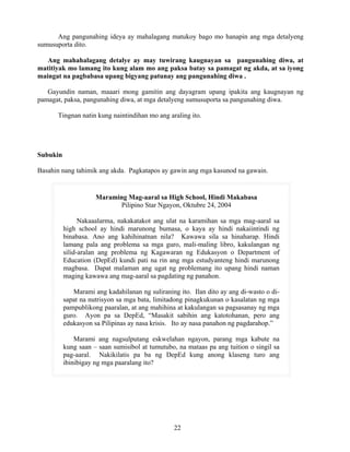 Grade 7 (Alternative) Filipino I - Learning Module for EASE