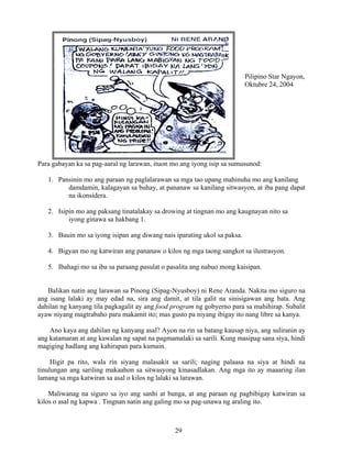 Grade 7 (Alternative) Filipino I - Learning Module for EASE