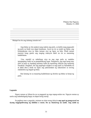 Grade 7 (Alternative) Filipino I - Learning Module for EASE