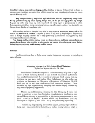 Grade 7 (Alternative) Filipino I - Learning Module for EASE