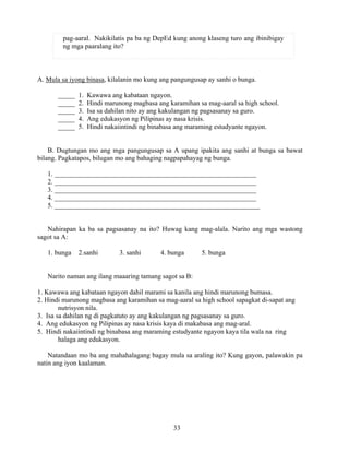 Grade 7 (Alternative) Filipino I - Learning Module for EASE