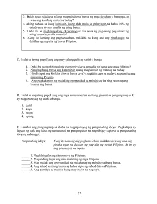 Grade 7 (Alternative) Filipino I - Learning Module for EASE