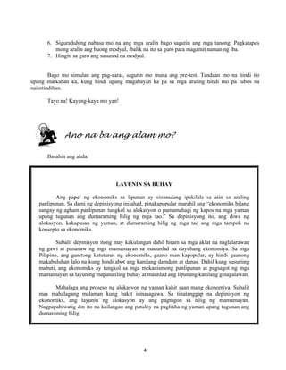 Grade 7 (Alternative) Filipino I - Learning Module for EASE