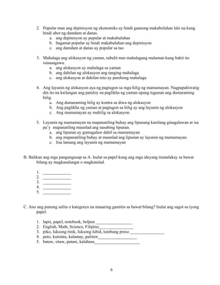 Grade 7 (Alternative) Filipino I - Learning Module for EASE