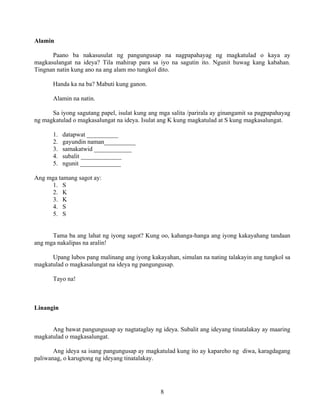 Grade 7 (Alternative) Filipino I - Learning Module for EASE
