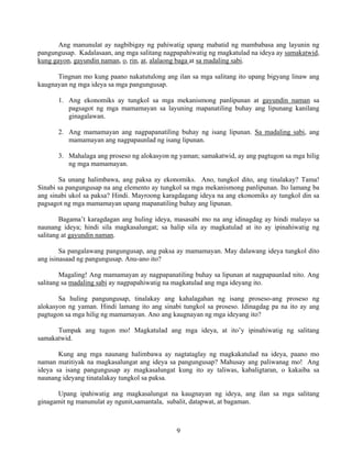 Grade 7 (Alternative) Filipino I - Learning Module for EASE