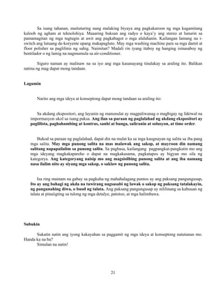 Grade 7 (Alternative) Filipino I - Learning Module for EASE