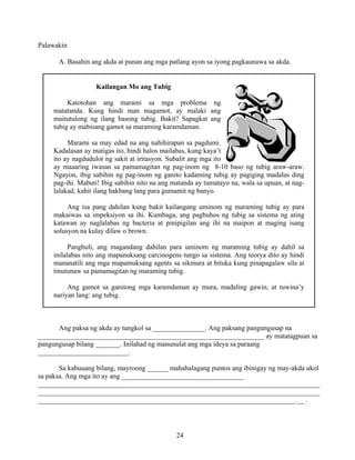 Grade 7 (Alternative) Filipino I - Learning Module for EASE