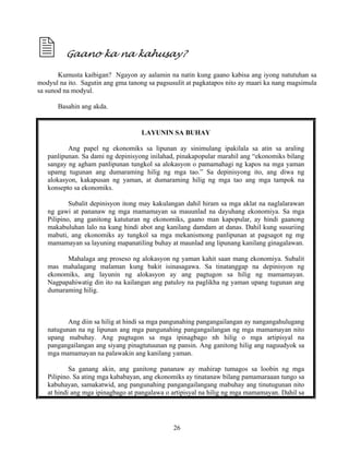 Grade 7 (Alternative) Filipino I - Learning Module for EASE