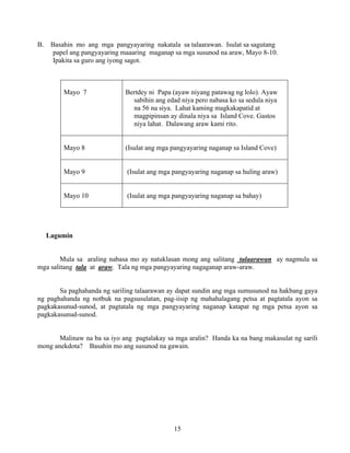 Grade 7 (Alternative) Filipino I - Learning Module for EASE