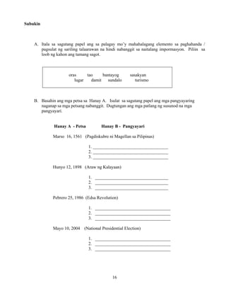 Grade 7 (Alternative) Filipino I - Learning Module for EASE