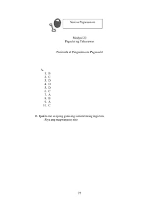 Grade 7 (Alternative) Filipino I - Learning Module for EASE