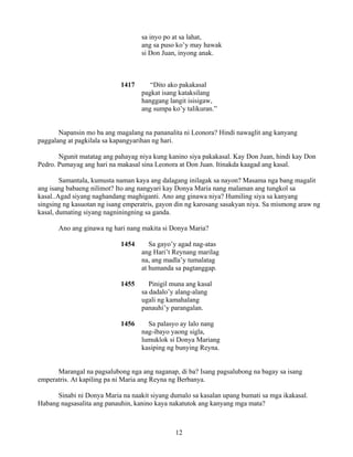 Grade 7 (Alternative) Filipino I - Learning Module for EASE