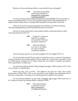 Grade 7 (Alternative) Filipino I - Learning Module for EASE