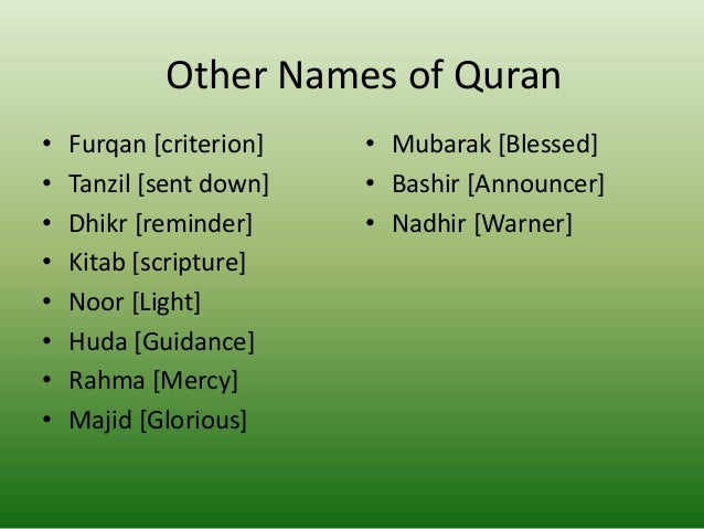 Quran Para Names Gambar Islami quran-para-names-gambar-islami