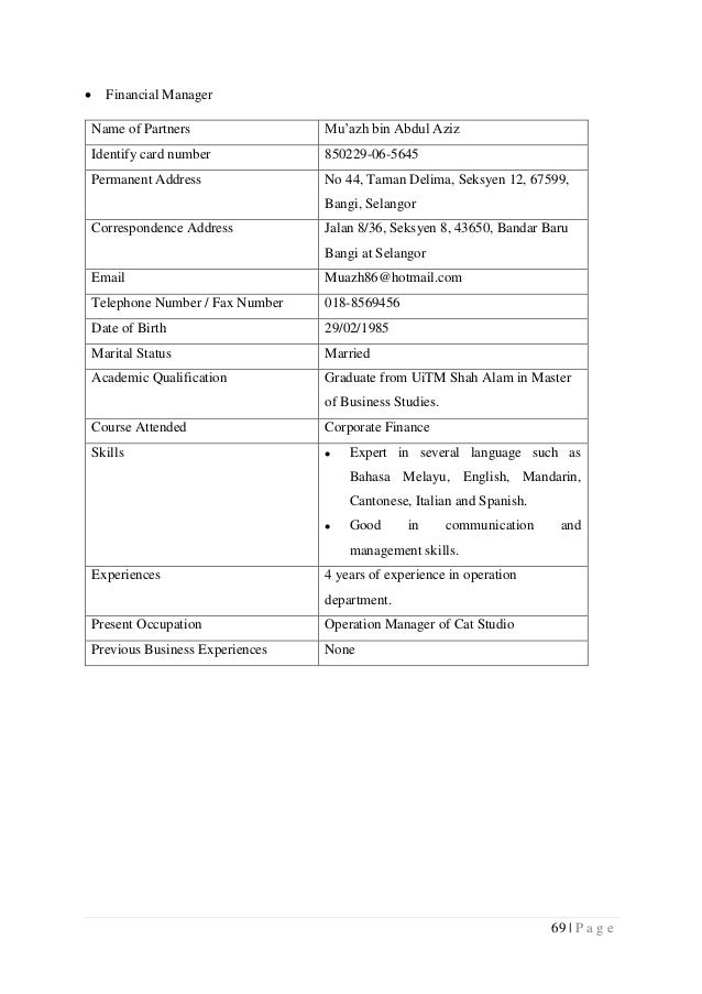 Ent530 business plan slideshare 06 picture